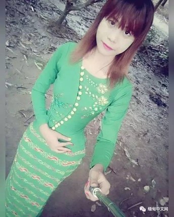 Co gai eo nho 45cm “an dut” Ngoc Trinh la ai?-Hinh-3